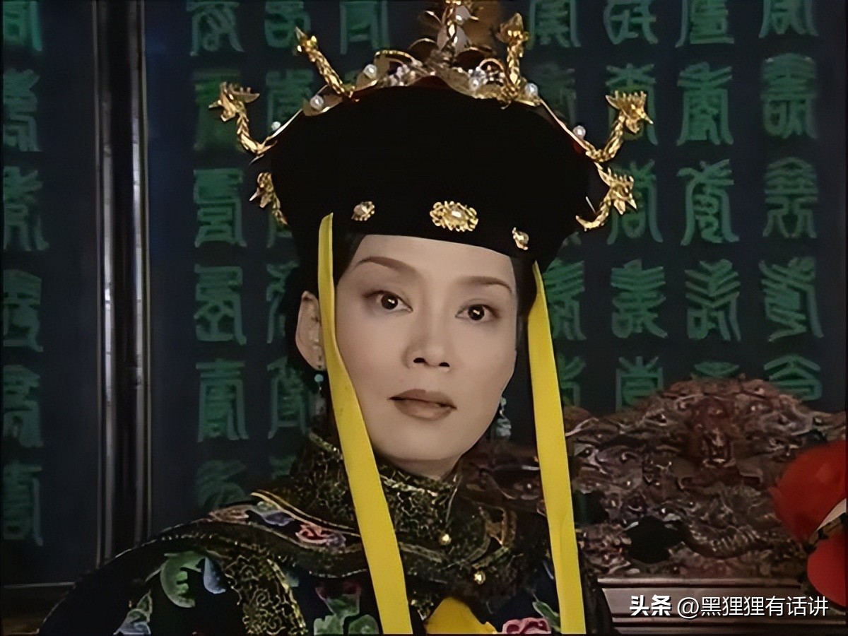 鐨囧お鏋佸拰瀛濆簞瀵瑰喅,鐨囧お鏋佷笌瀛濆簞鐨囧悗