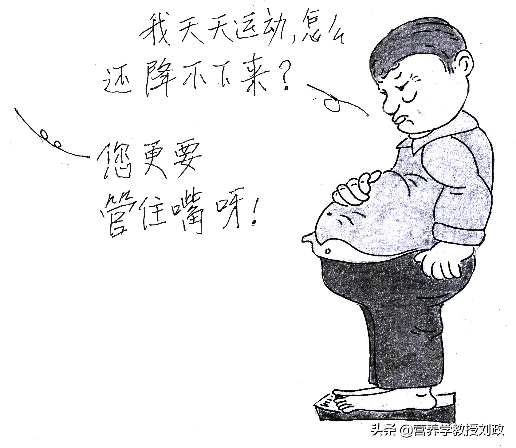 前列腺癌症筛查psa指标超太多,前列腺癌根治术psa值标准