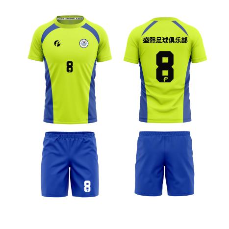 山东垦利盛熙足球俱乐部与潘帕斯达成足球服装定制