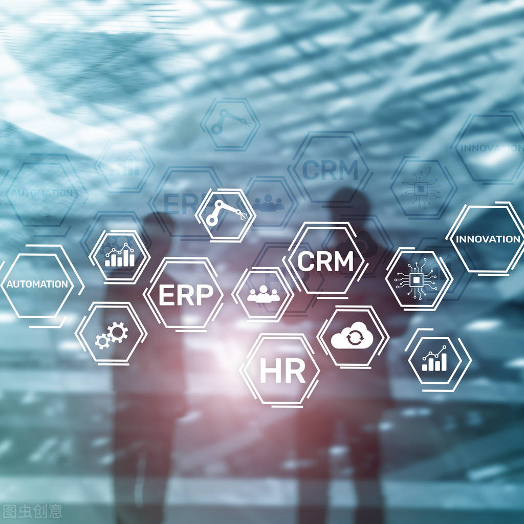 手机erp是什么,手机智慧erp