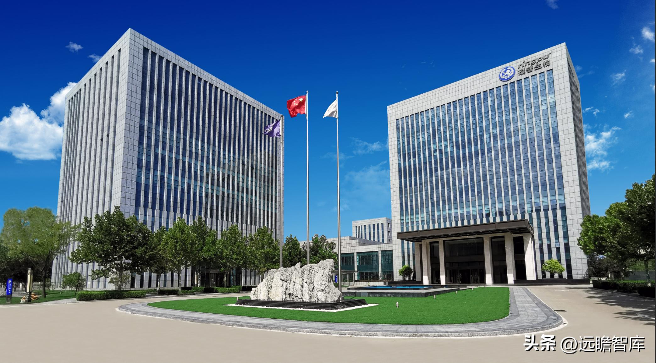 天津瑞普生物科技有限公司禽药,瑞普生物禽用疫苗公司