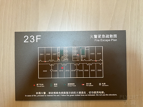 窗含西岭千秋雪成都环球中心雪山,窗含西岭千秋雪魅力成都