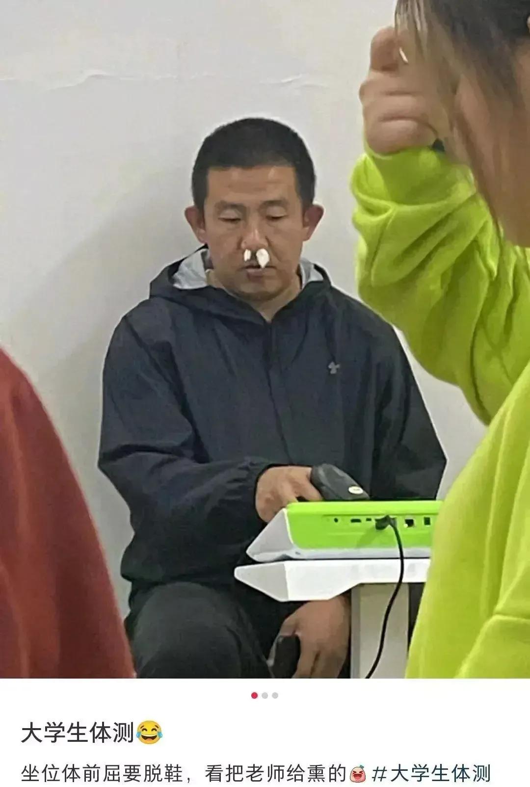 已验证,大臭脚的7种解决方案,需要的朋友赶快收藏