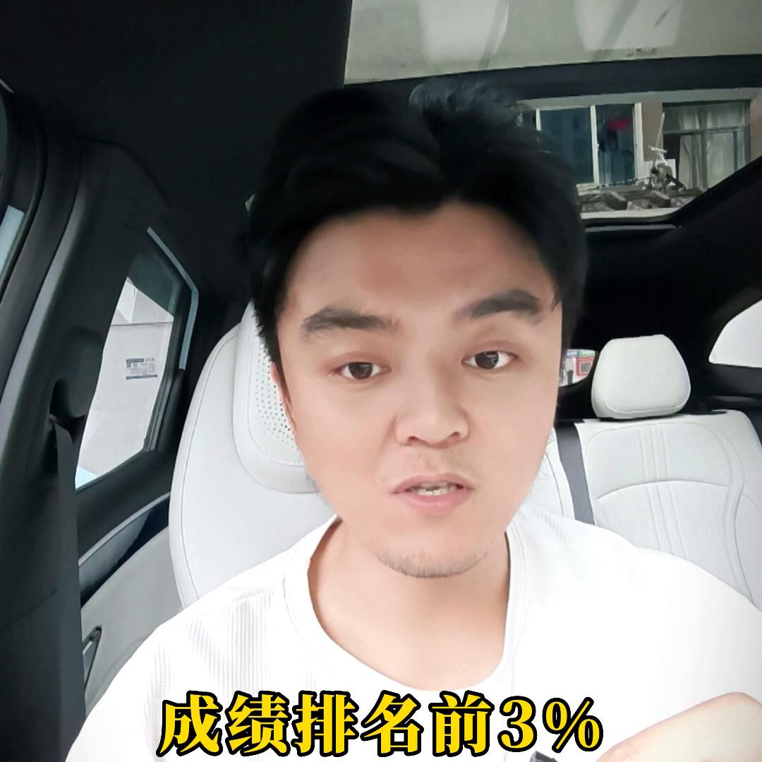 大学生拿国家奖学金容易吗,大学生拿奖学金