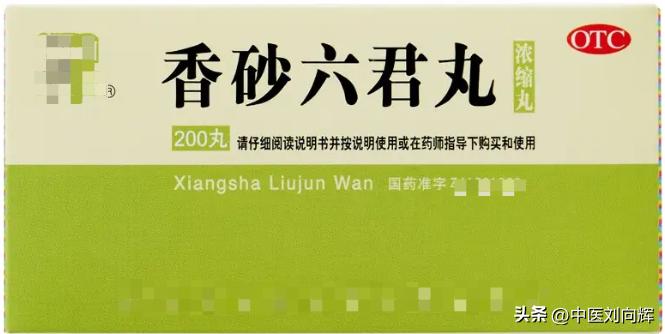 湿重头发油，血虚头发少，肝肾不足头发白，4个中成药，养好头发
