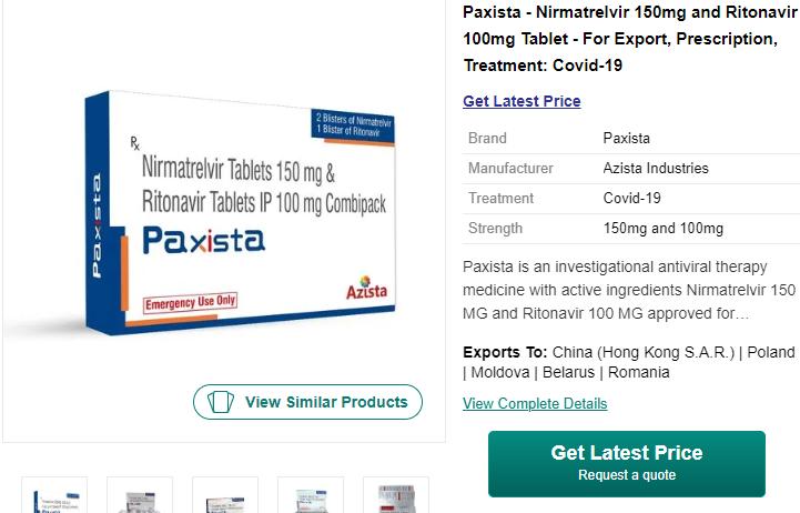 新冠仿制药火遍中国,现实版《我不是药神》