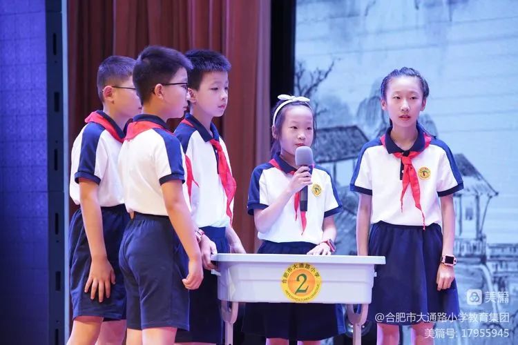 桂冠小学古诗文大赛,合肥市小学生优秀古诗词硬笔大赛