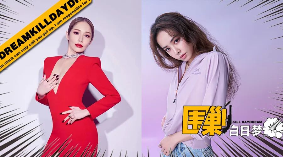 蔡依林vs萧亚轩,蔡依林vs萧亚轩金曲奖