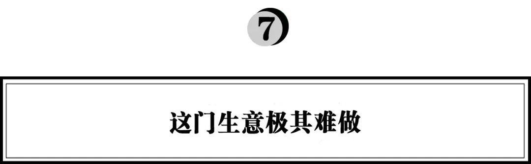 美瞳行业乱象丛生的原因,美瞳很暴利吗