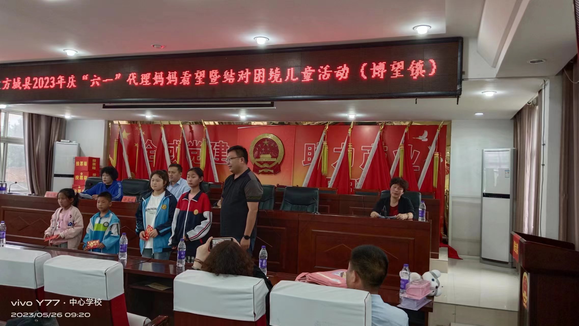 母亲节慰问贫困母亲志愿服务活动,走访慰问贫困母亲和计生特殊家庭