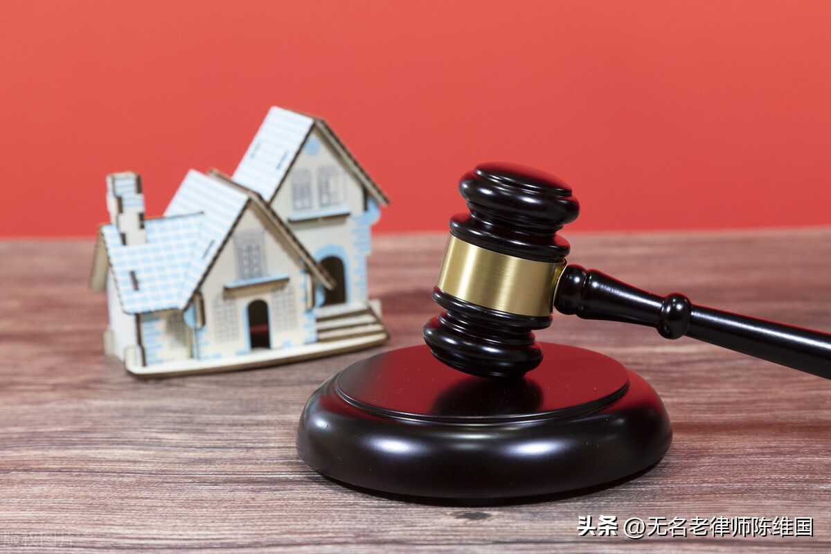 借名买房屋怎样最大化保障权利,买了借名买房的房子怎么办