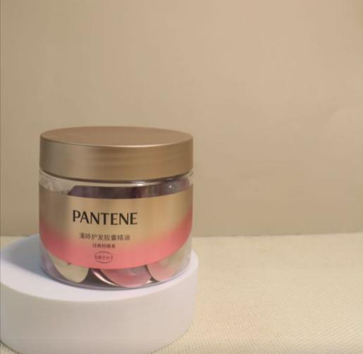 什么牌子的护发精油最好用,什么牌子的护发精油最好