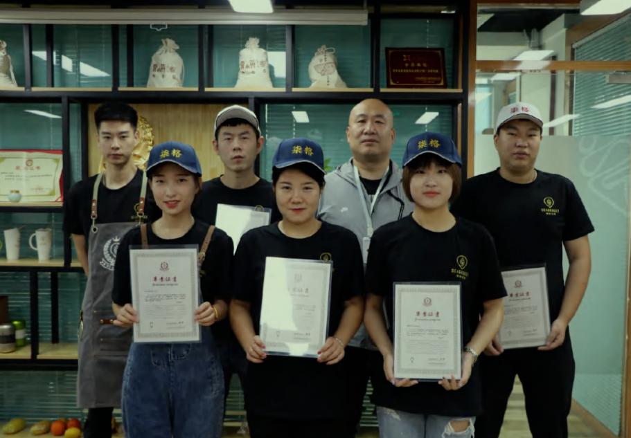 柒格厚切酸奶科技广场店,柒格厚切酸奶桐柏店