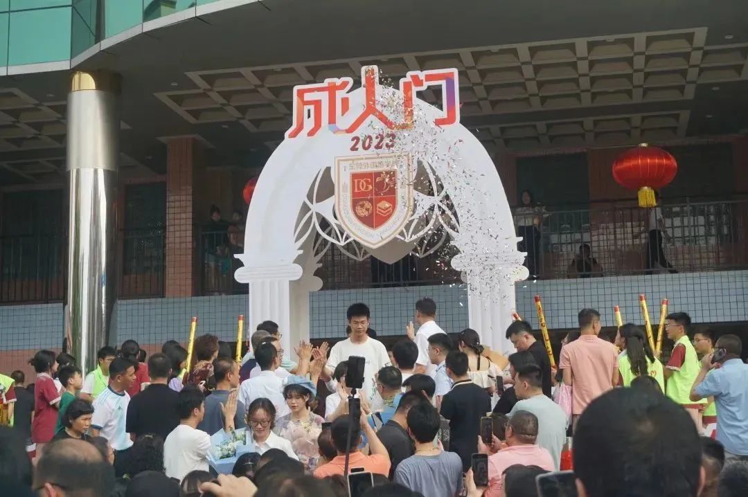 2024东莞各学校毕业典礼,东莞市东坑中学2024年毕业典礼