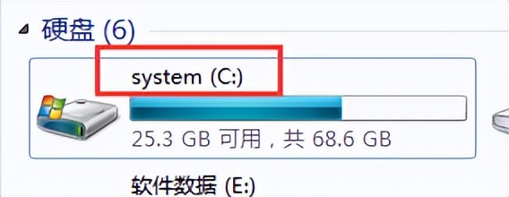 电脑系统重装教程win7小白装机,电脑系统重装教程