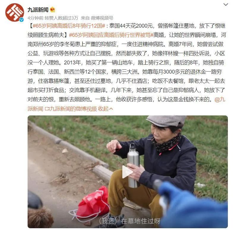 婚姻的尽头是亲情还是爱情,婚姻的尽头是婆媳关系