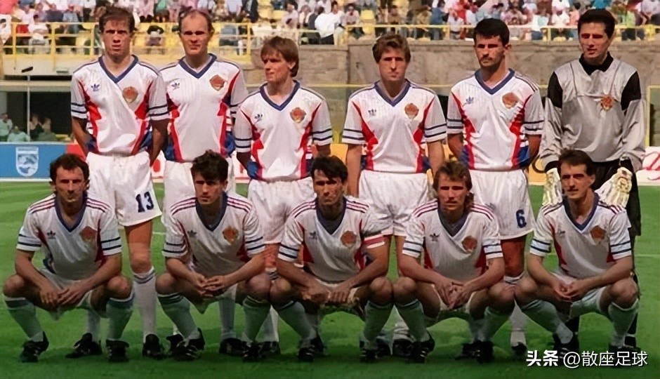 南斯拉夫夺过世界杯冠军吗,足球队带南斯拉夫进世界杯