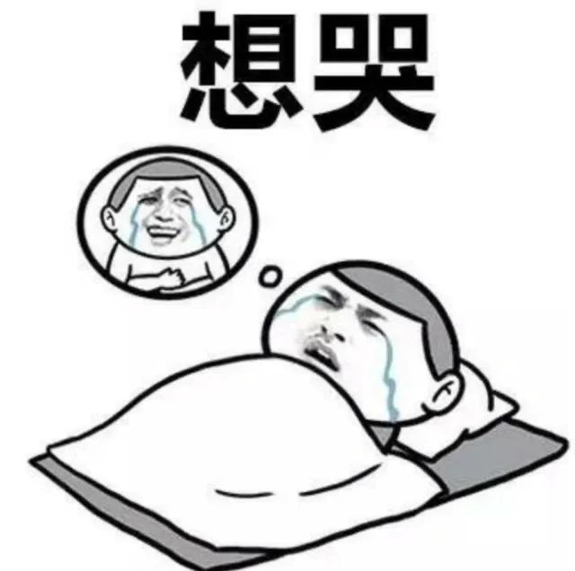 梦境有时候暗示着什么,梦里有三种梦境