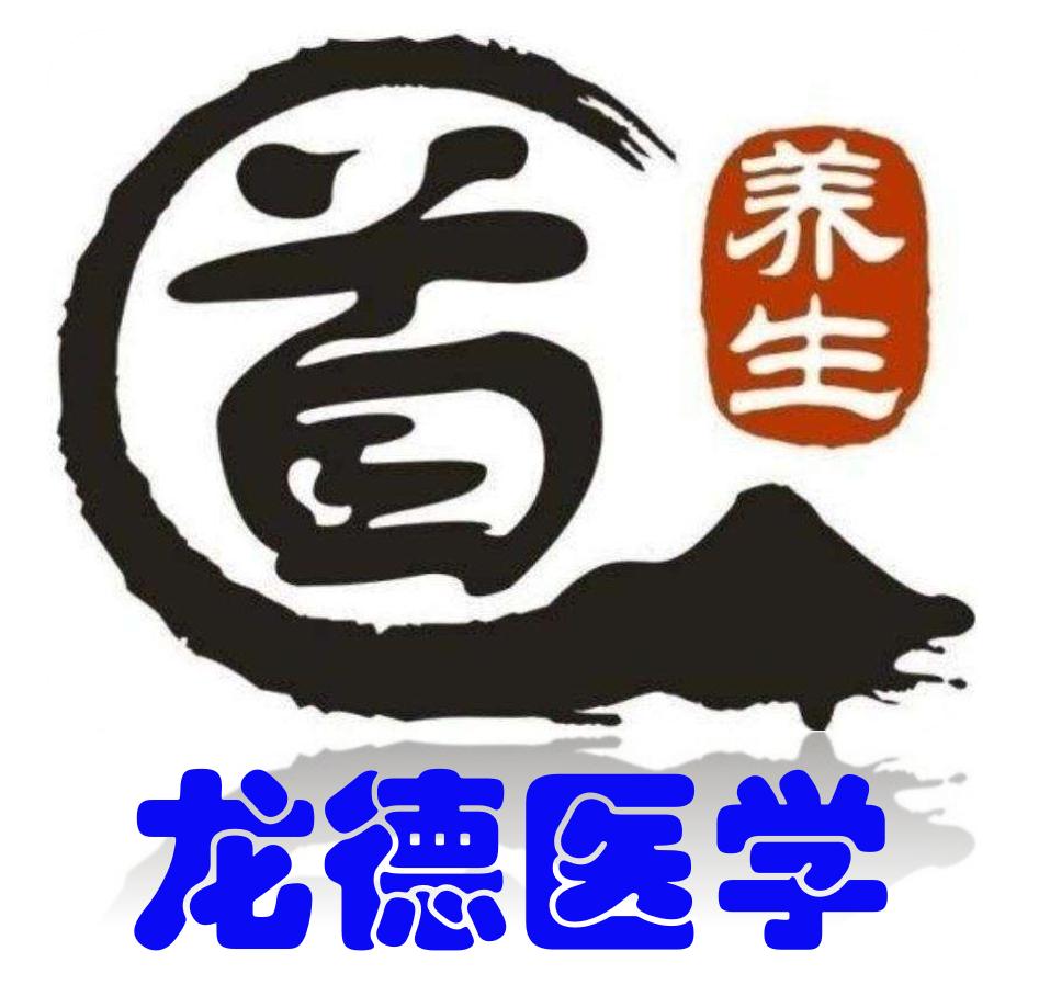 肠道健康与膳食纤维和益生菌,关注肠道益生菌平衡