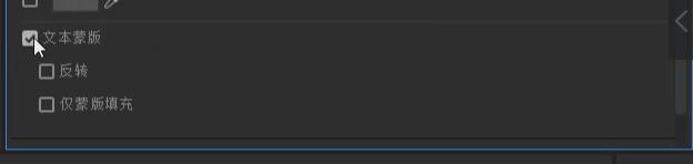 2023版pr新增功能介绍,pr2024版本功能介绍
