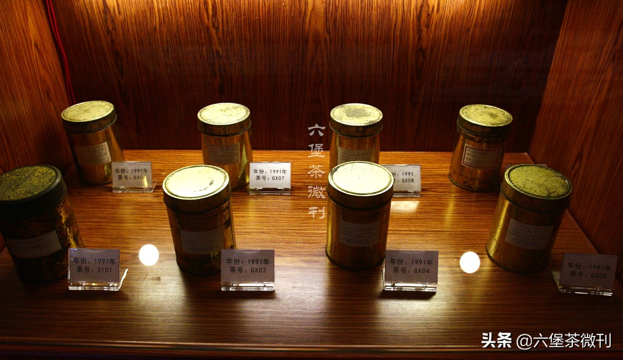 六堡茶的基本知识大全,六堡茶的识茶和鉴茶图解