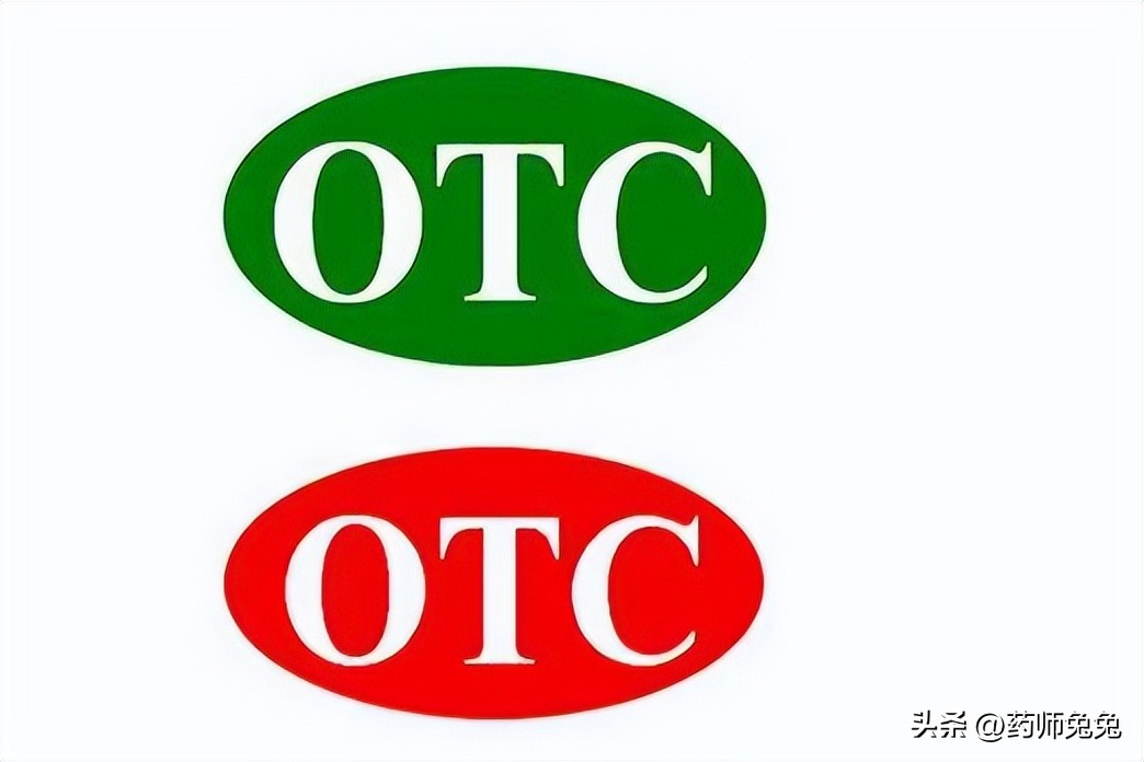 药盒边上的红条码代表啥,通过药盒标识看药品纯度