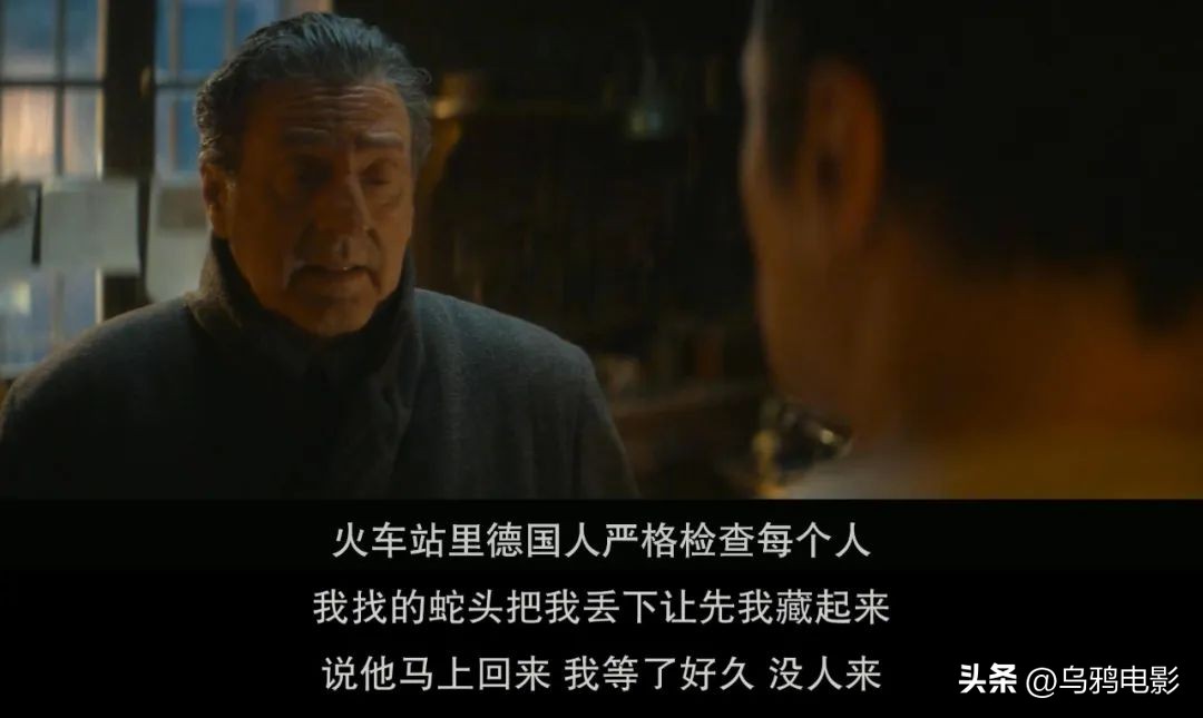 主动让人睡自己老婆？那么三观不正，居然过审了…