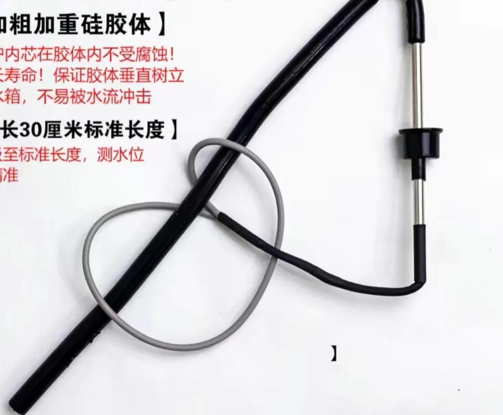 华扬太阳能热水器不自动上水,太阳能热水器不上水会晒爆吗