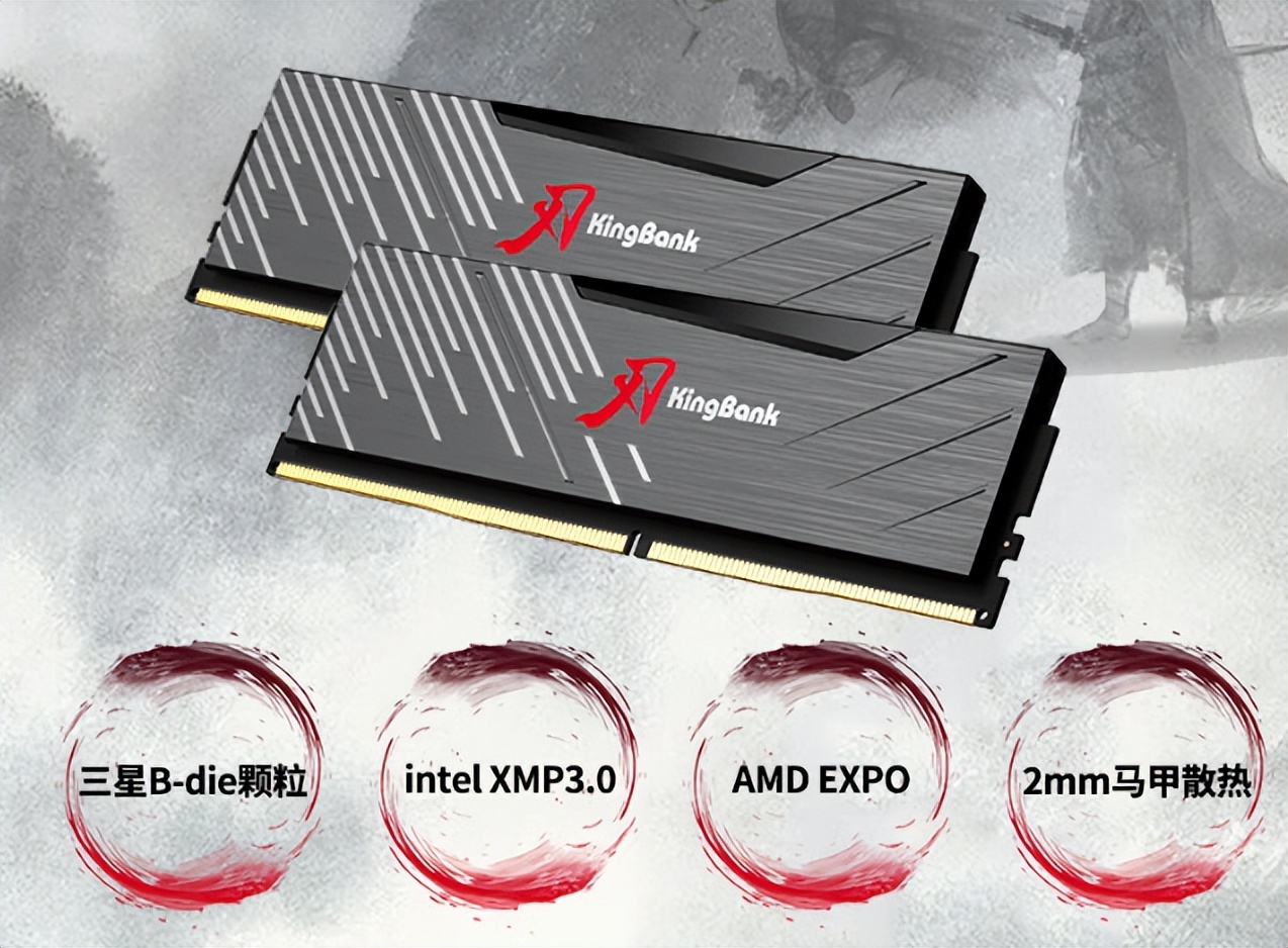 最强内存条排行榜ddr5,内存条ddr5选什么颗粒比较好