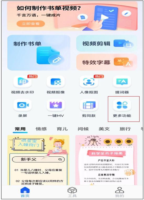 最简单修改md5的方法,修改md5值的工具有哪些