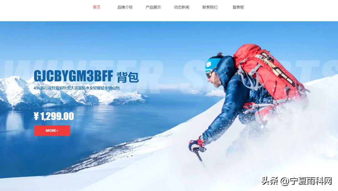 鎴峰鐢ㄥ搧缃戠珯,鎴峰鐢ㄥ搧鎵瑰彂缃戠珯