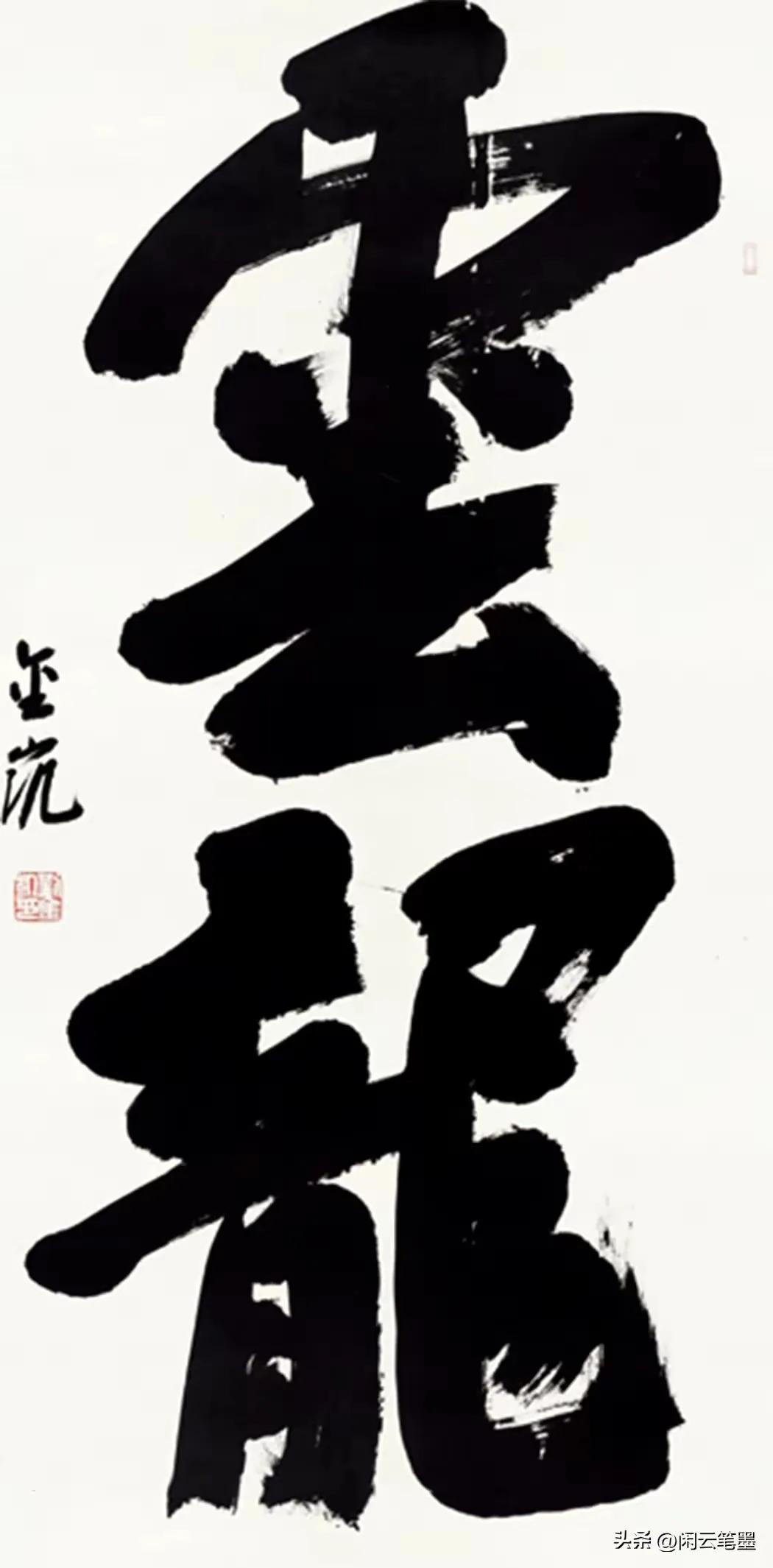 足球精神演讲稿,足球精神名言