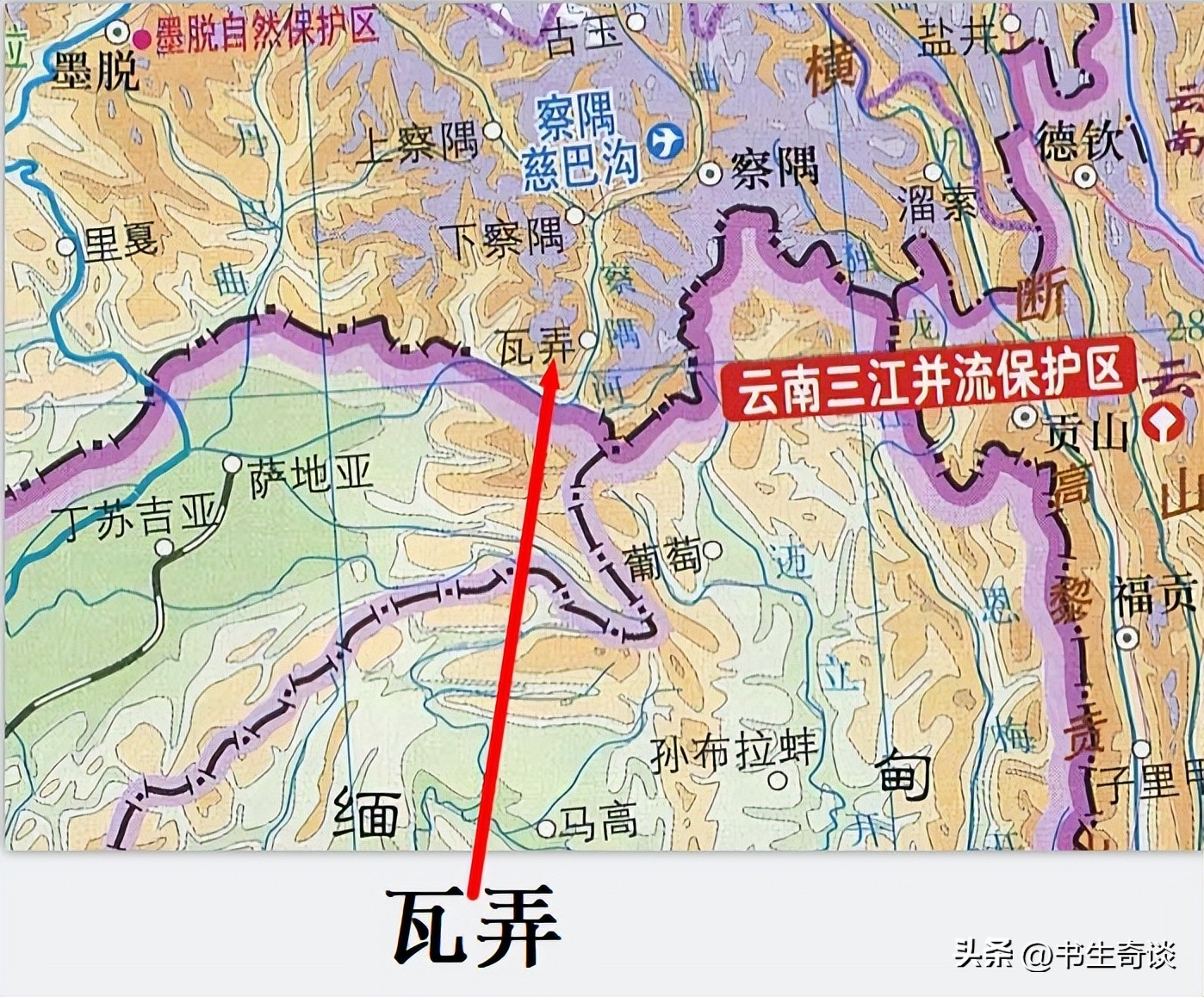 丁盛：17岁参军，受过毛主席称赞，曾是印军噩梦，晚年却令人唏嘘