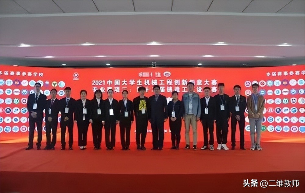 沈阳工业大学:电气工程的隐秘王者!分低就业前景好,你选不选?