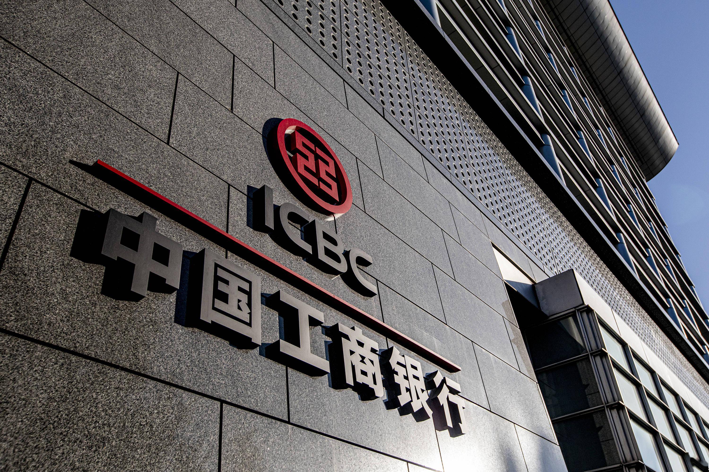 我国存款最安全的3大银行,我国存款最安全的5大银行