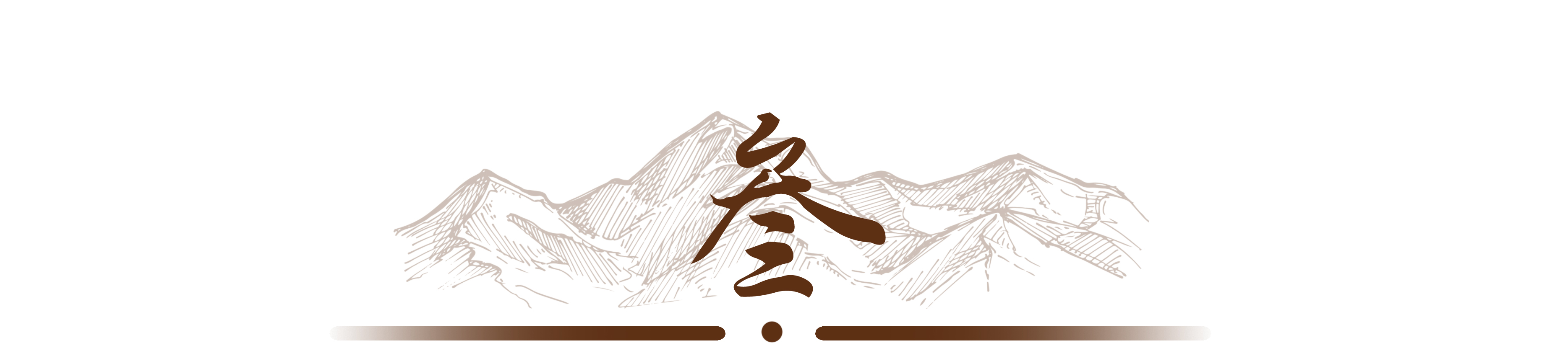 无业孕妇家现巨款,无业孕妇在家赚七百万