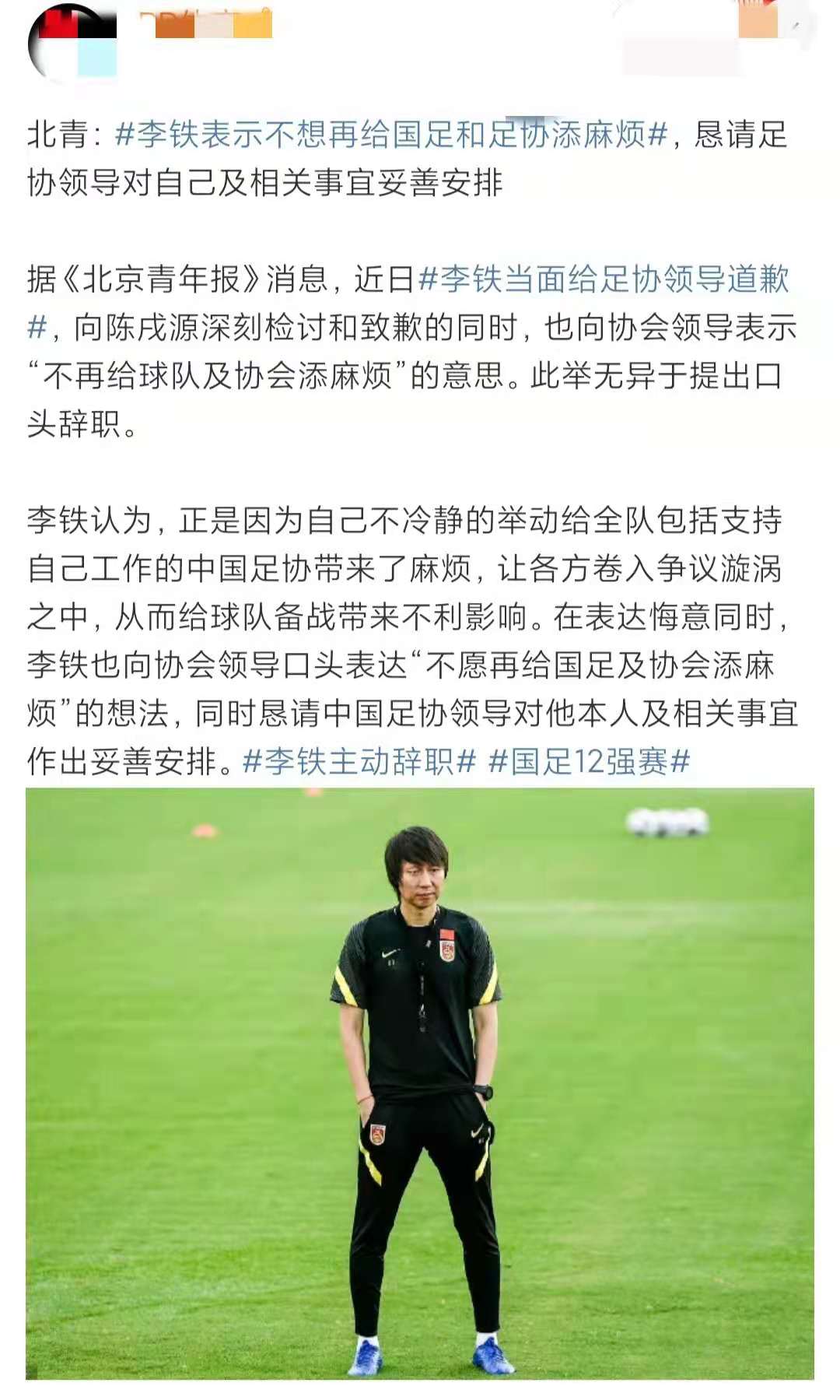 巴巴多斯最后的命运,巴巴多斯总统做了哪些事