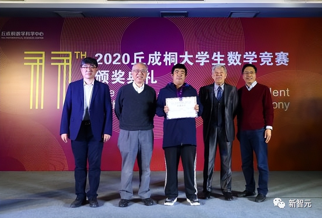 2023年菲尔兹奖获得者,最年轻的菲尔兹奖得主