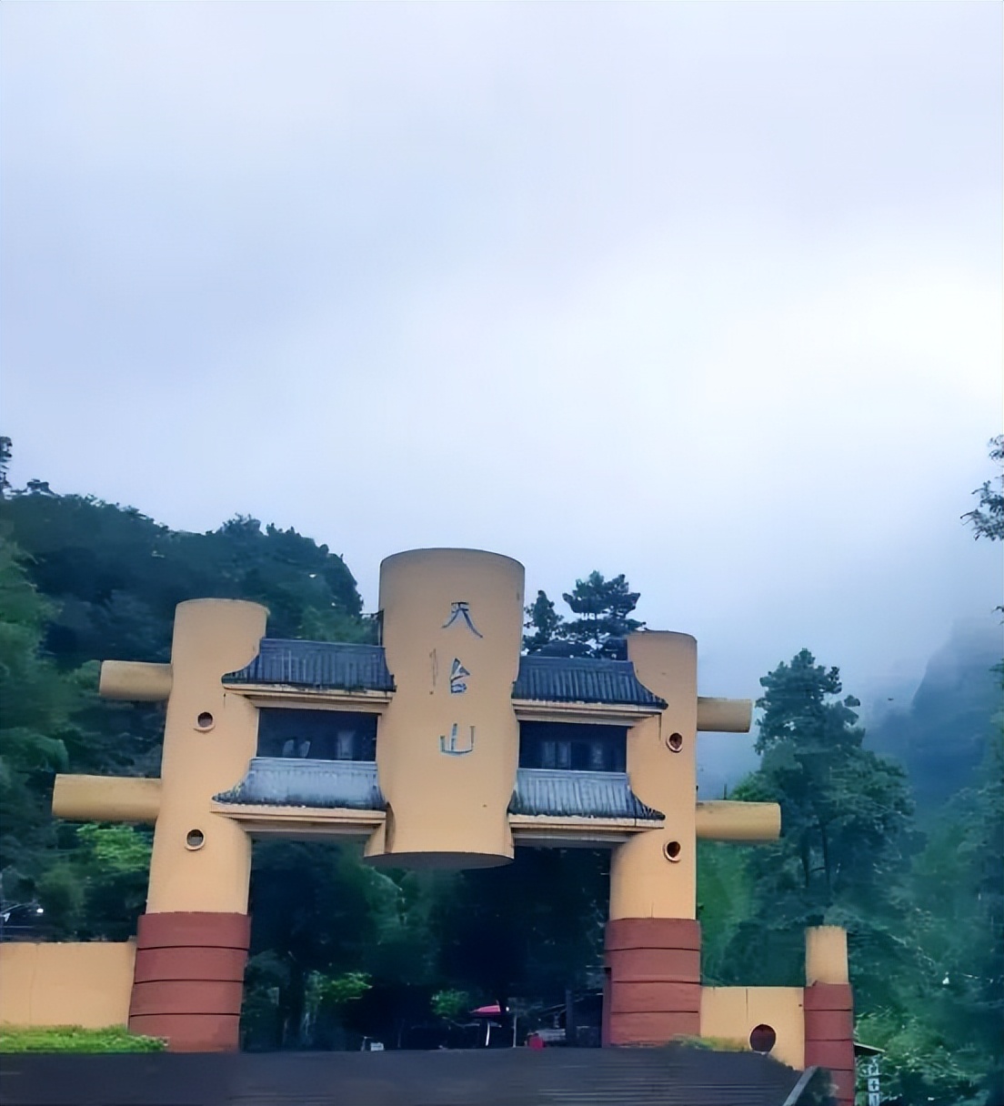 六月一起去邛崃逛古镇看云海日出共赴萤火虫之约