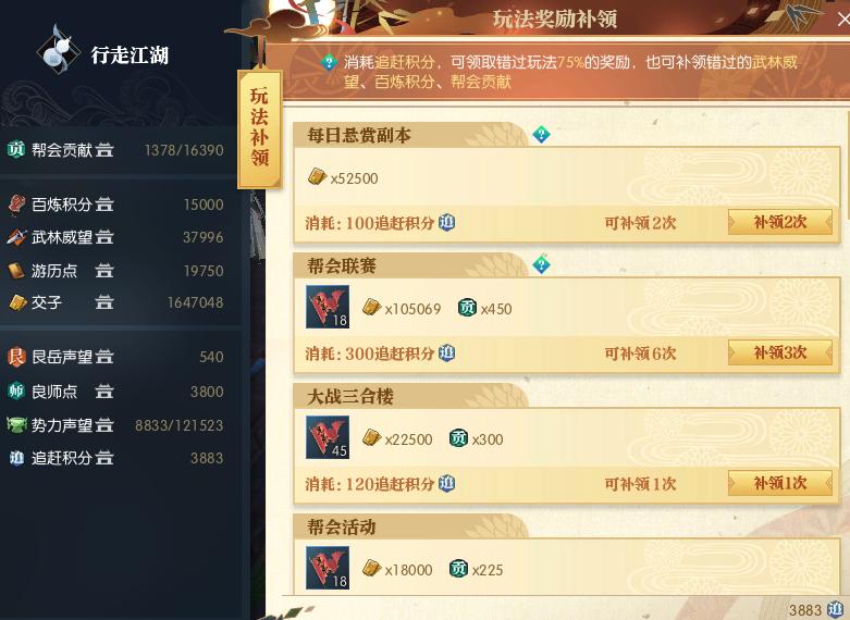 老兵服赛季末还能玩吗,老兵服新赛季新玩法