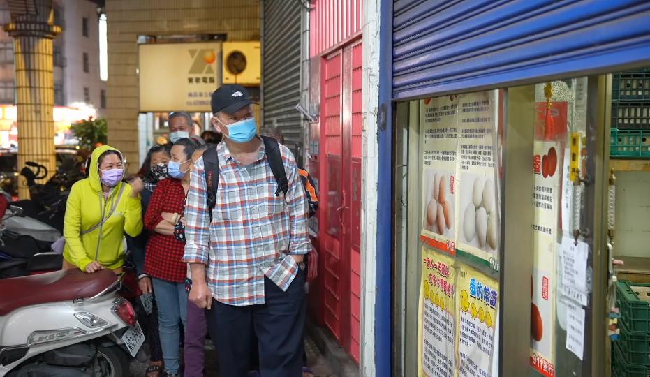 很怕客人点蛋包饭…彻夜排队只买到十颗蛋,台湾蛋荒,前所未见!