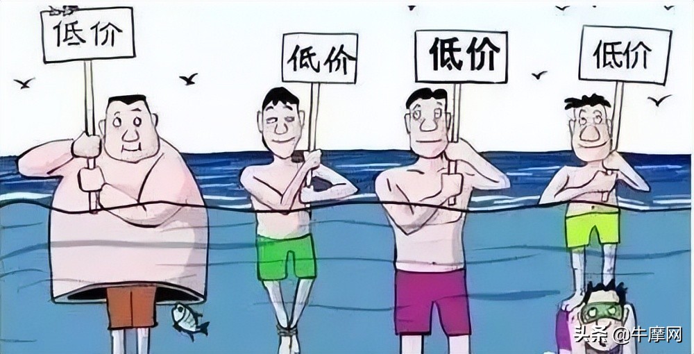 摩生人：国产中大排内卷互残加剧，最终谁成谁败？