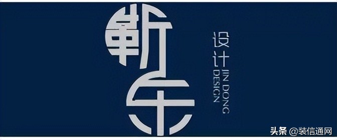 深圳装修公司排名前十口碑推荐,深圳红杉树装修公司靠谱吗