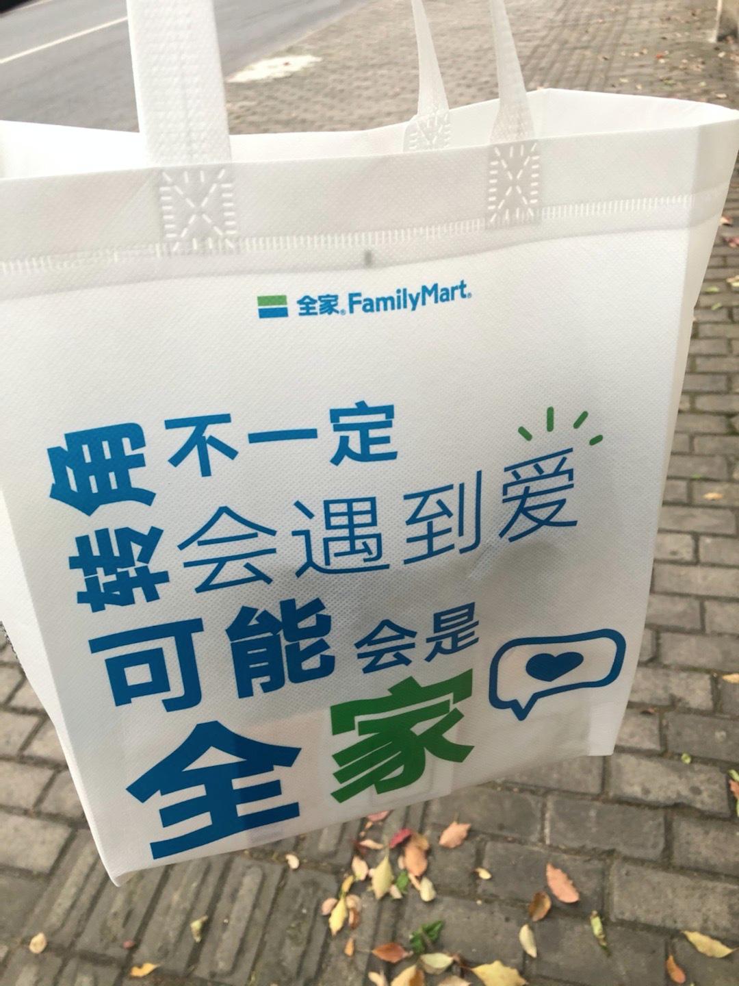 购物袋广告文案,漂亮的购物袋文案