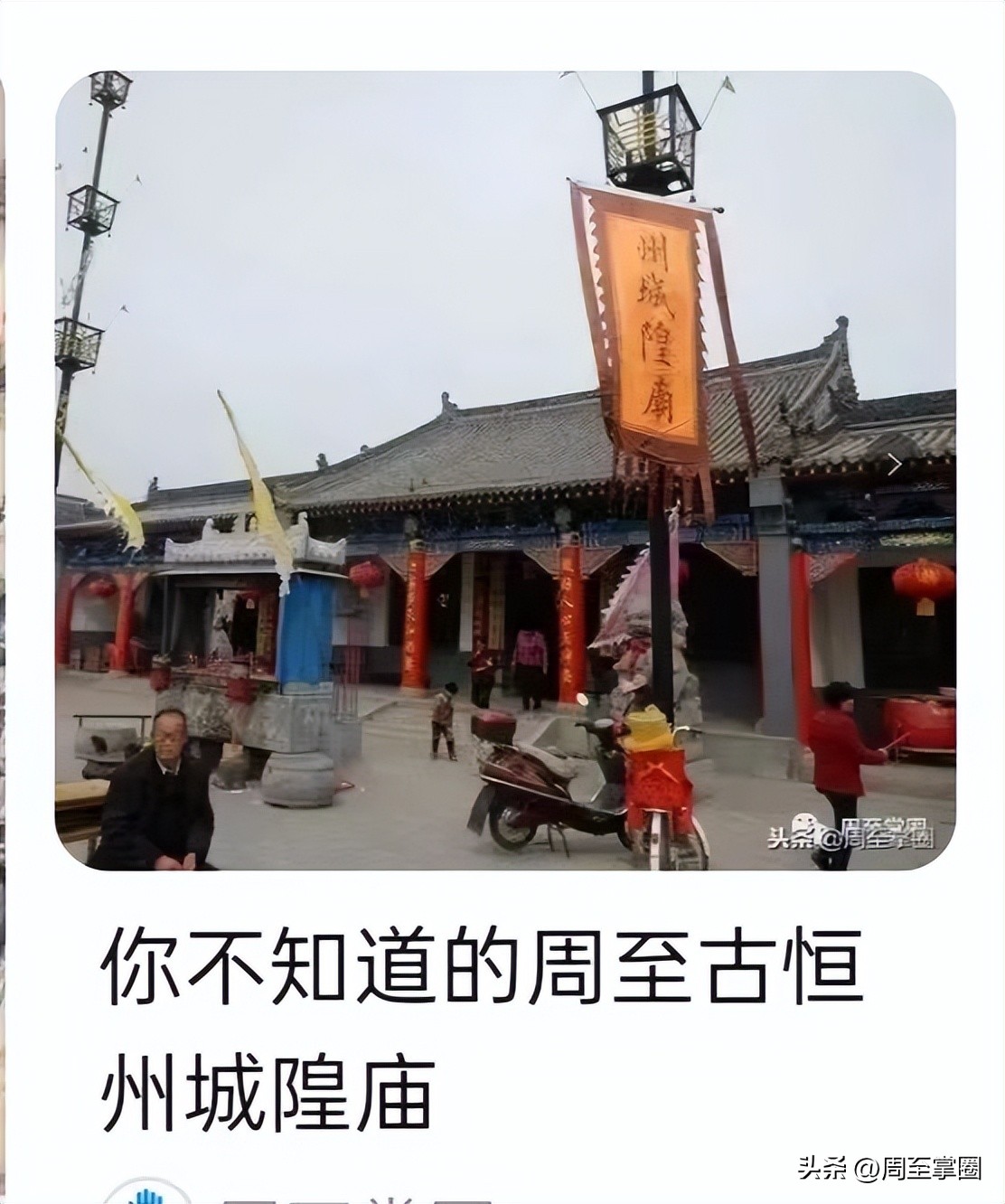 屈毓晓所有视频,屈毓晓