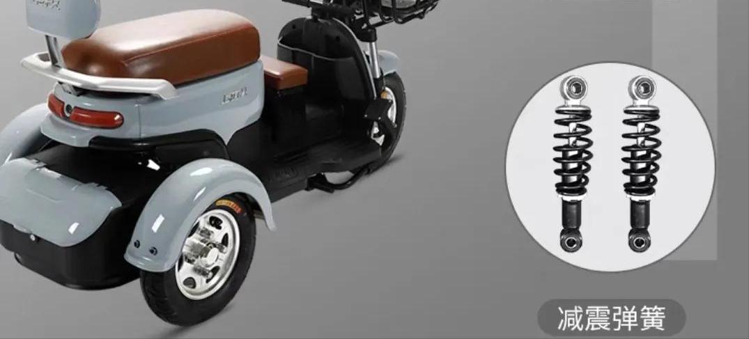 电动车小三轮老人代步,永久电动小三轮自行车