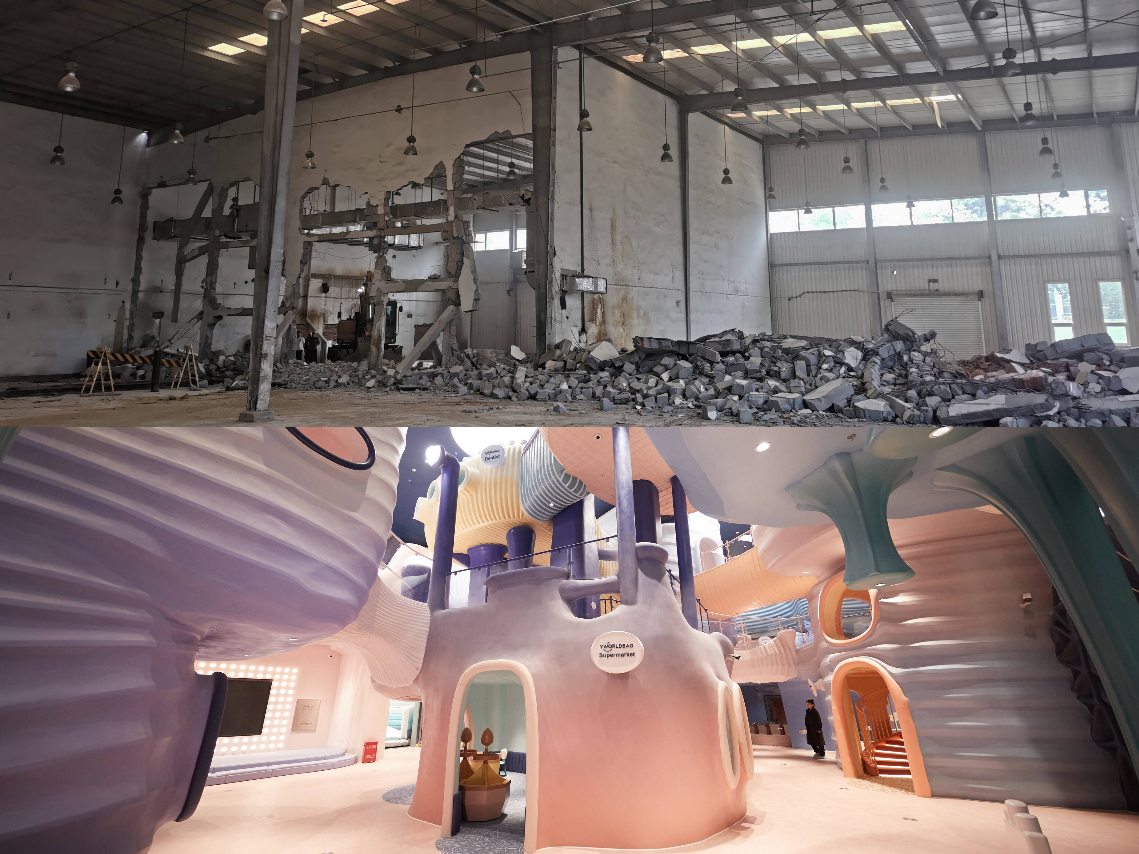 优我宝家庭文化成长中心直播间,优我宝家庭文化成长中心团购