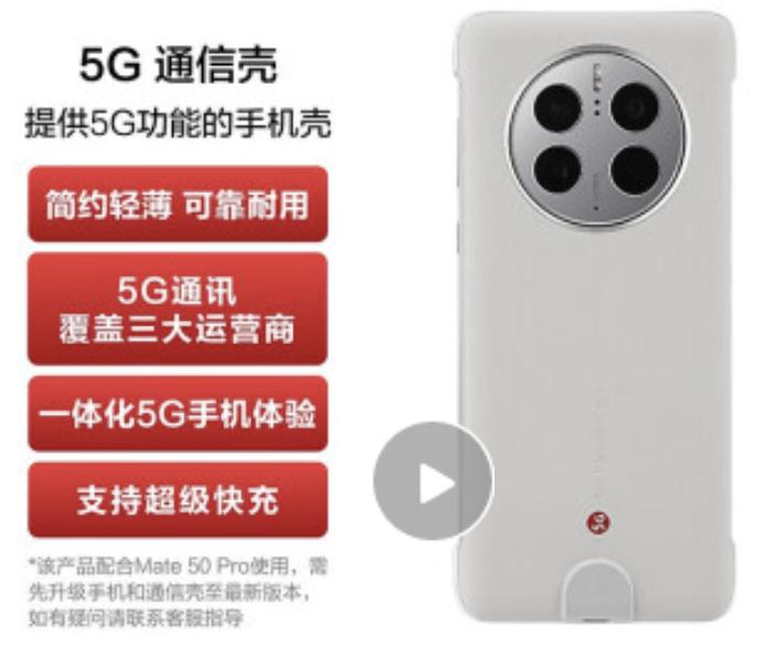 华为手机啥时开始不支持5g,华为手机什么时候才又有5g呢