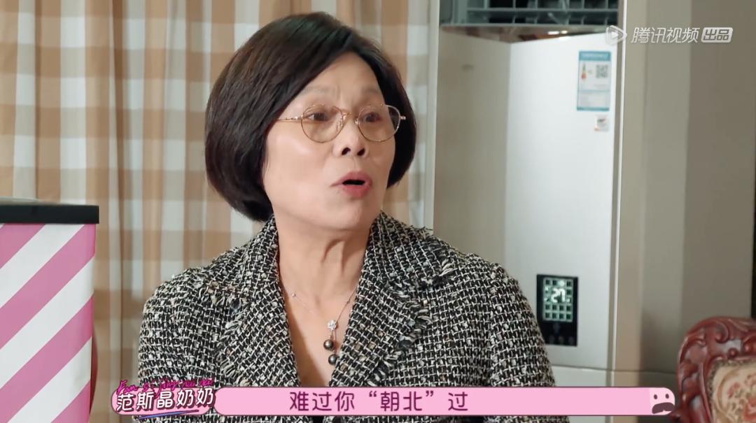 脱口秀男足范志毅,脱口秀体育范志毅