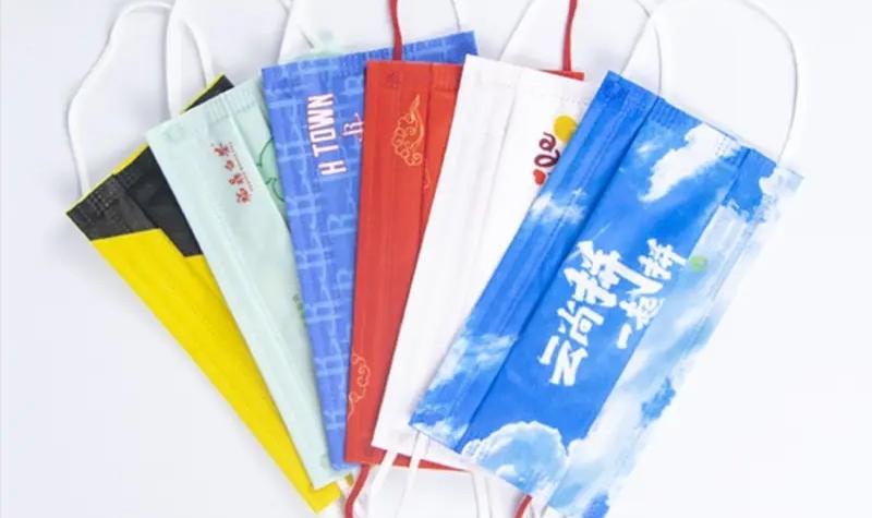 口罩褶皱怎么叠,口罩环形怎么卷